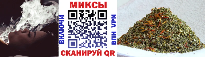 БУТИРАТ жидкий экстази  сайты даркнета наркотические препараты  Очёр 