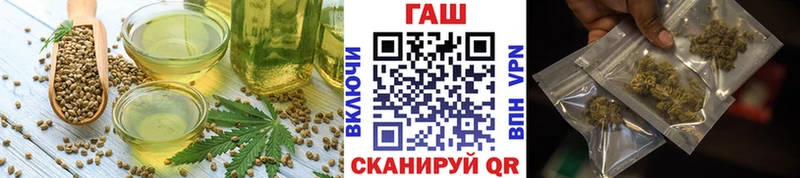 цена наркотик  Очёр  Canna-Cookies конопля 