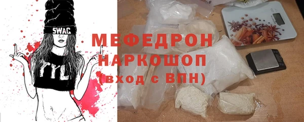 дживик Белоозёрский