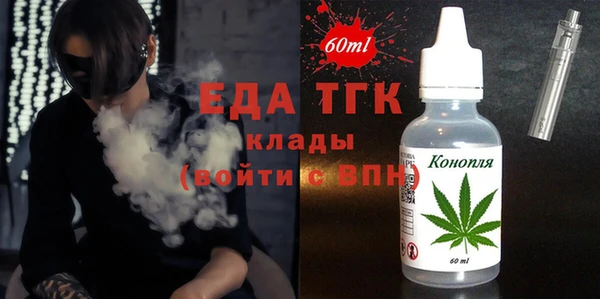 дживик Белоозёрский