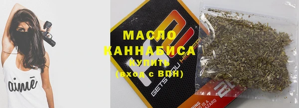 дживик Белоозёрский