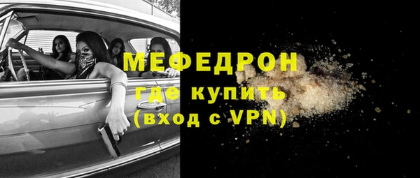 дживик Белоозёрский