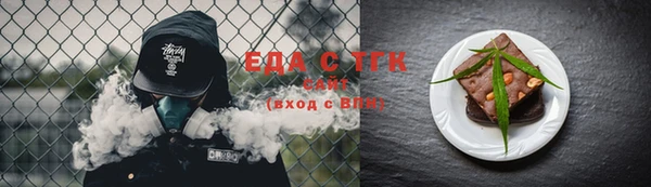 дживик Белоозёрский