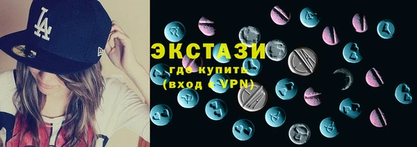 дживик Белоозёрский