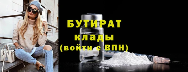 дживик Белоозёрский