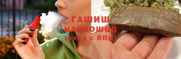 дживик Белоозёрский