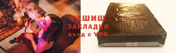 дживик Белоозёрский