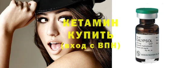 дживик Белоозёрский