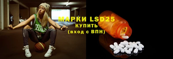 дживик Белоозёрский
