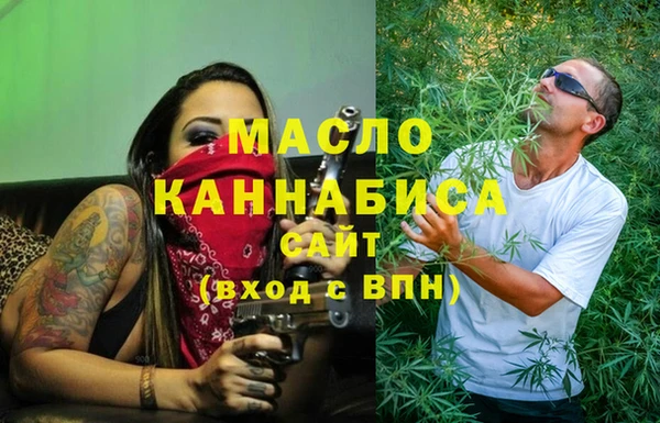 дживик Белоозёрский
