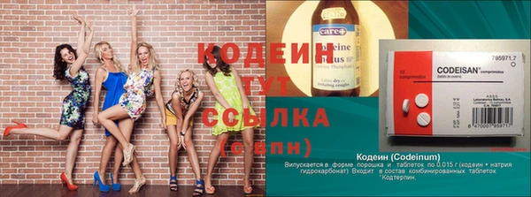 дживик Белоозёрский