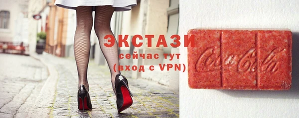 дживик Белоозёрский