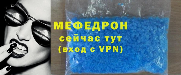 дживик Белоозёрский