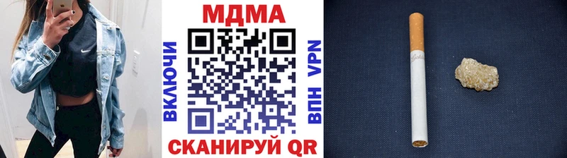 MEGA зеркало  Очёр  МДМА молли 