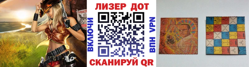 Марки NBOMe 1,8мг дарнет шоп маркетплейс клад Очёр