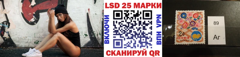 Наркотические марки 1,5мг Очёр