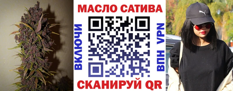 гидра онион  Очёр  маркетплейс как зайти  Дистиллят ТГК концентрат 