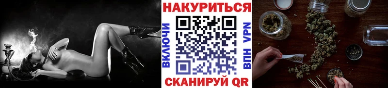 Канабис White Widow  blacksprut ССЫЛКА  Очёр 